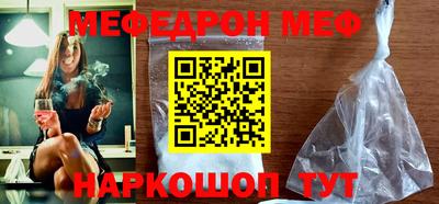 COCAINE Свободный