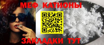 COCAINE Свободный