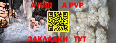 COCAINE Свободный