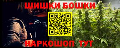 COCAINE Свободный