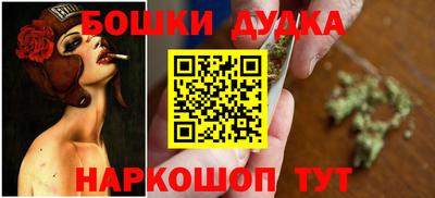 COCAINE Свободный