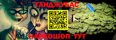 мяу мяу мука Севастополь