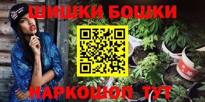 мяу мяу мука Севастополь