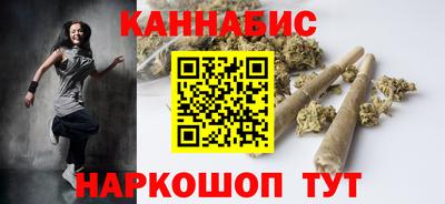 COCAINE Свободный