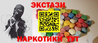 COCAINE Свободный