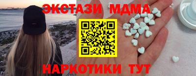 COCAINE Свободный
