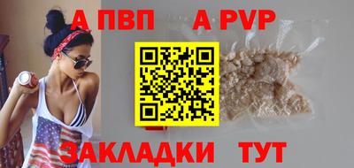 мяу мяу мука Севастополь