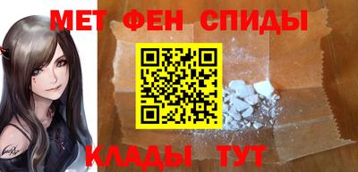 сатива Северобайкальск